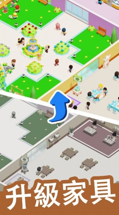 迷你餐厅食物大亨游戏安卓版  v1.5.0图2
