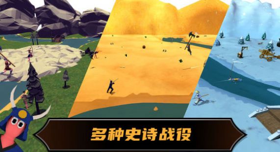 战术摇摆小游戏最新版  v189.1.0.3018图2