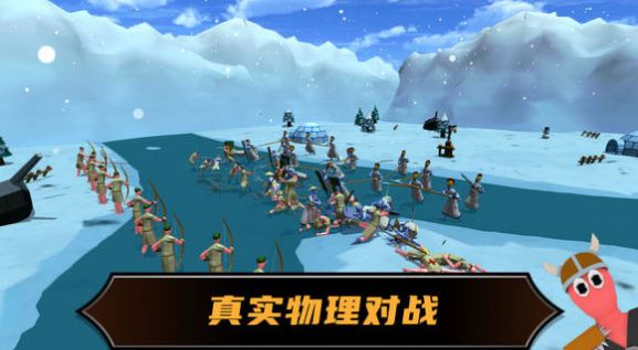 战术摇摆小游戏最新版  v189.1.0.3018图3