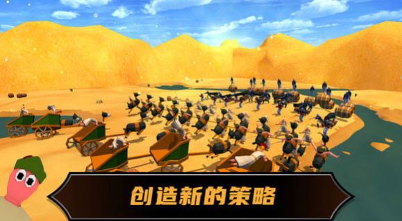 战术摇摆小游戏最新版  v189.1.0.3018图1