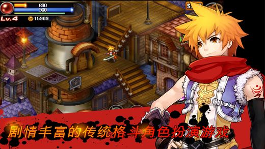 神秘守护者官方唯一正版  v1.91.bfgp图5