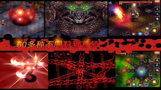 神秘守护者官方唯一正版  v1.91.bfgp图3