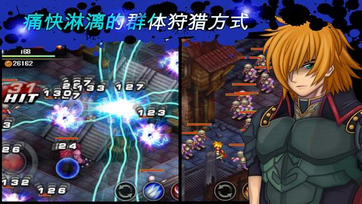 神秘守护者官方唯一正版  v1.91.bfgp图2