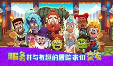 梦幻杂货铺游戏安卓版图片2