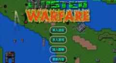 铁锈战争模组合集-最新版铁锈战争模组合集 铁锈战争模组合集-最新版铁锈战争模组合集