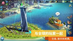 好玩又真实的建造游戏大全-手机版3D好玩又真实的建造游戏大全 好玩又真实的建造游戏大全-手机版3D好玩又真实的建造游戏大全