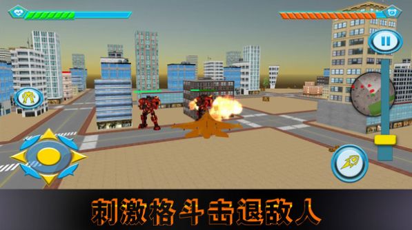 我是超能英雄游戏中文最新版  v1.0.4图3