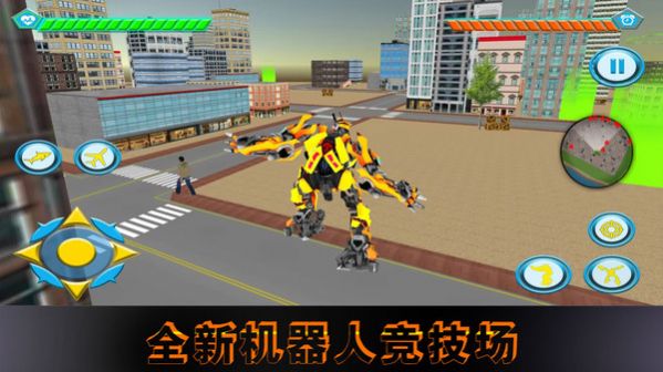 我是超能英雄游戏中文最新版  v1.0.4图1