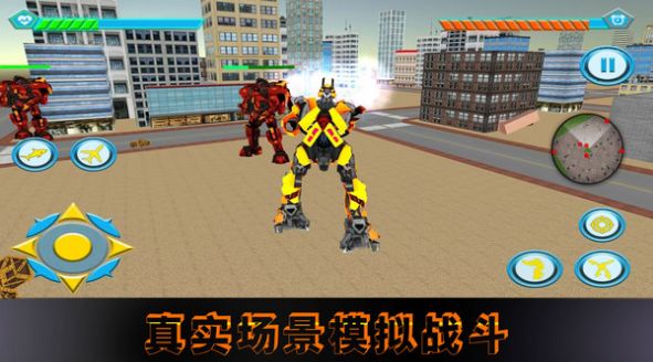 我是超能英雄游戏中文最新版  v1.0.4图2