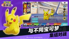 精灵养成游戏大全-最新版精灵养成游戏大全 精灵养成游戏大全-最新版精灵养成游戏大全