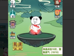 重生之看书成帝游戏大全-免广告重生之看书成帝游戏大全 重生之看书成帝游戏大全-免广告重生之看书成帝游戏大全