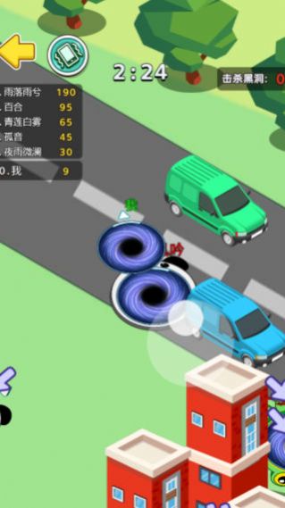 旋风黑洞游戏安卓最新版  v1.0.1图3