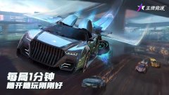 汽车模拟驾驶游戏-汽车模拟驾驶游戏哪款好 汽车模拟驾驶游戏-汽车模拟驾驶游戏哪款好