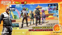 pubg游戏大全-国际服pubg游戏大全 pubg游戏大全-国际服pubg游戏大全