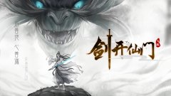 修仙游戏内置菜单大全-最新版修仙游戏内置菜单大全 修仙游戏内置菜单大全-最新版修仙游戏内置菜单大全