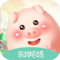 东坤农场app官方正版  v1.0