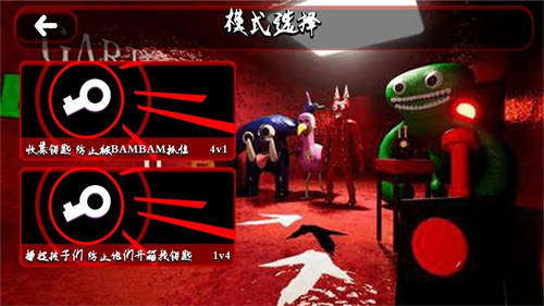 南波万密室解迷游戏官方版  v1.0.5图1