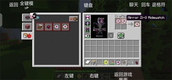胡胡宝可梦游戏无广告最新版  v0.8图3