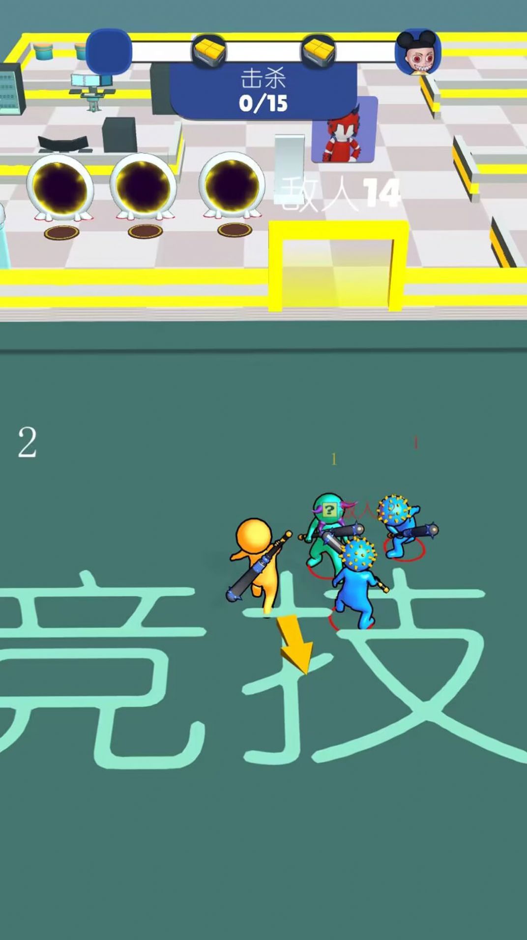 现代战争对决游戏官方版  v300.1.0.3018图3