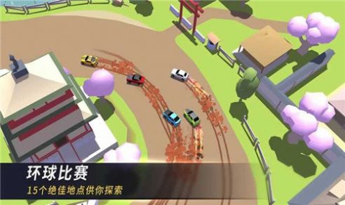 最强赛车场竞速游戏官方最新版  v1.1图3