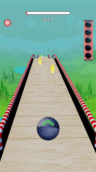 球球滚动赛道游戏安卓版  1.0图2