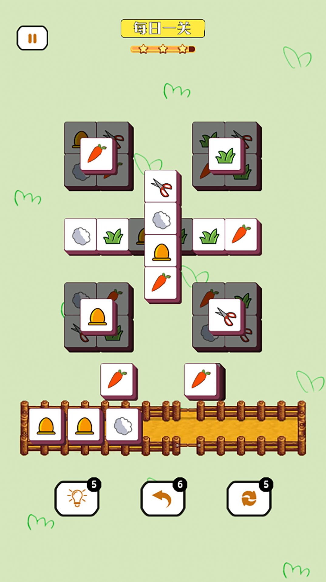 挑战不可思议游戏最新版  v1.0图2