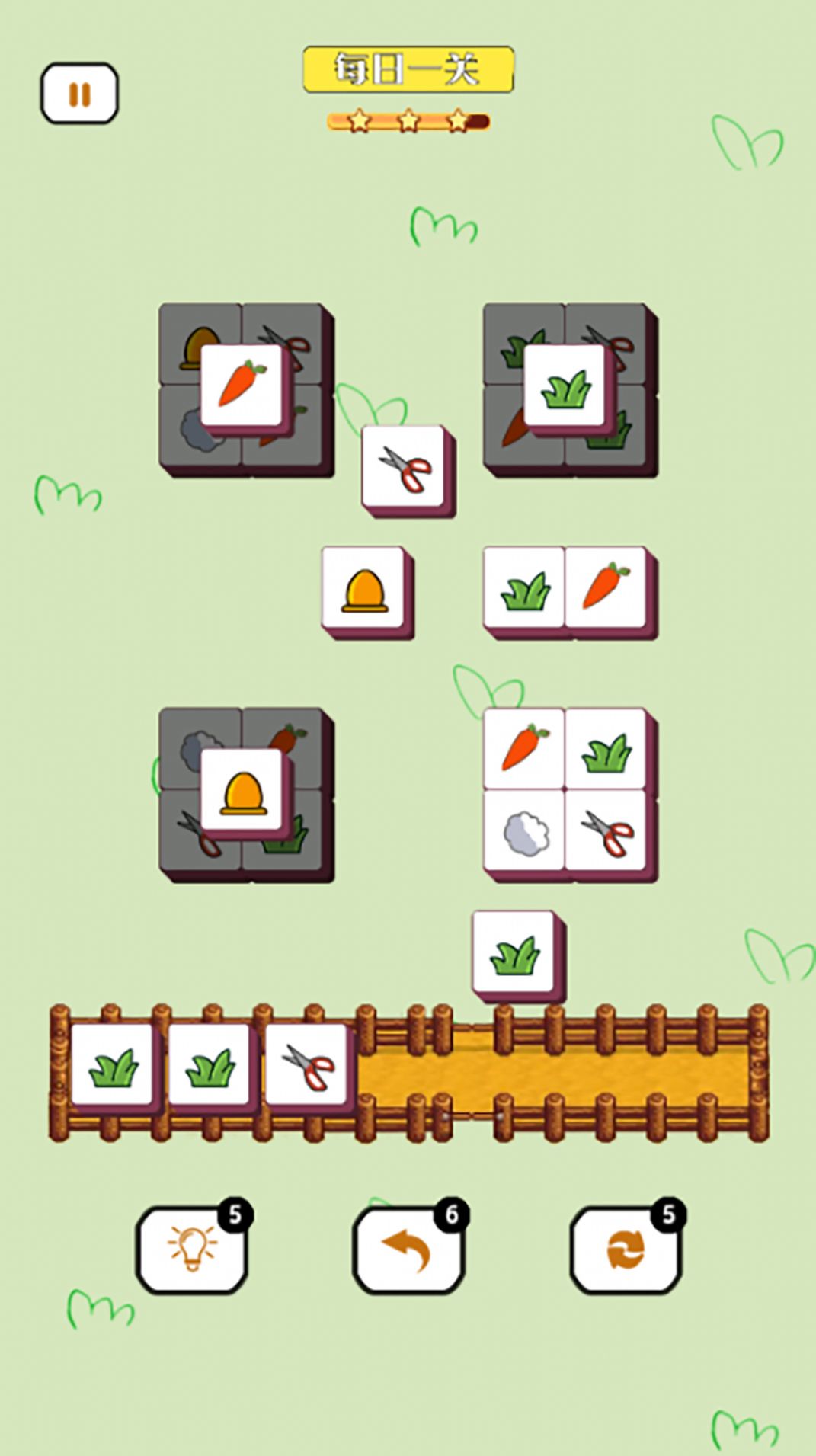 挑战不可思议游戏最新版  v1.0图3