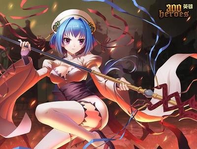 300英雄saber出装2022