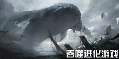 吞噬合成进化游戏合集-吞噬合成进化的游戏有哪些 吞噬合成进化游戏合集-吞噬合成进化的游戏有哪些