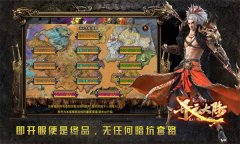 开元游戏合集-高人气开元游戏合集 开元游戏合集-高人气开元游戏合集