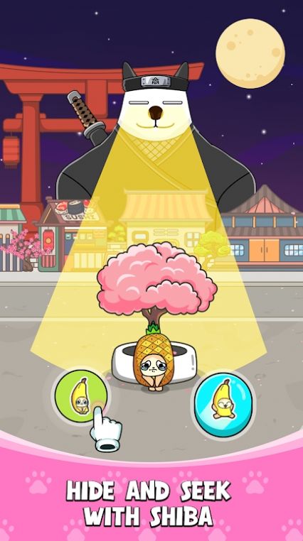 香蕉猫环游世界游戏手机版图片1