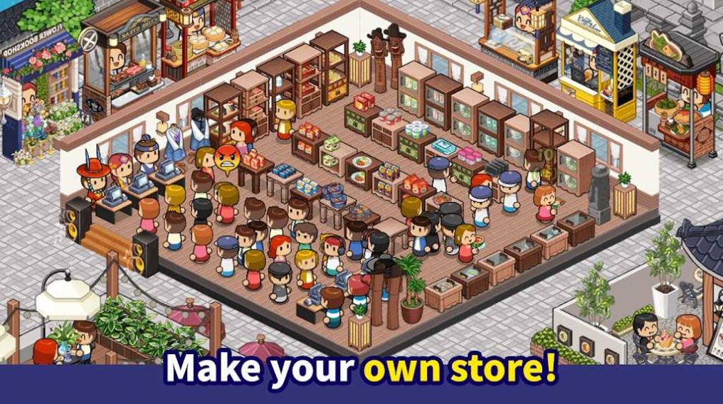 商店故事游戏最新手机版  v1.0.0图2