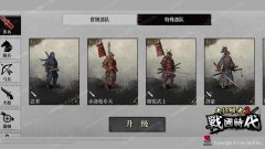 战争策略游戏推荐-手机版战争策略游戏推荐 战争策略游戏推荐-手机版战争策略游戏推荐