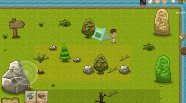 饥饿丛林游戏安卓手机版  1.0图3