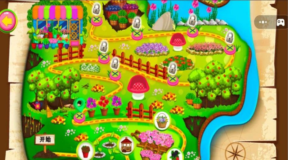 公主的奇幻花园游戏官方版  v1.0.2图3
