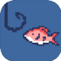 偷偷钓个鱼游戏官方版  v1.0.1
