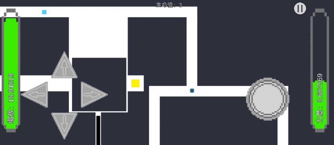 不要靠近这堵墙游戏官方版  v1.0图2