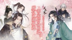 古代换装游戏大全-手机版2024古代换装游戏大全 古代换装游戏大全-手机版2024古代换装游戏大全