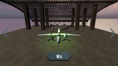 飞行游戏推荐-安卓版飞行游戏推荐 飞行游戏推荐-安卓版飞行游戏推荐