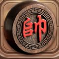 象棋双人游戏官方版  1.0.0