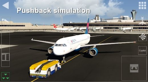 全球飞行模拟器游戏中文版  v2.5.29图1