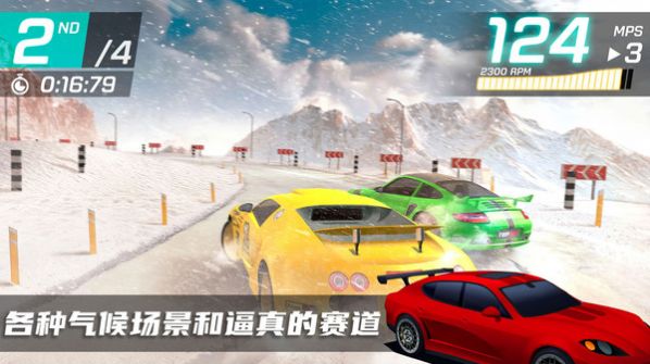 驾驶汽车模拟器游戏官方最新版  v1.0图1