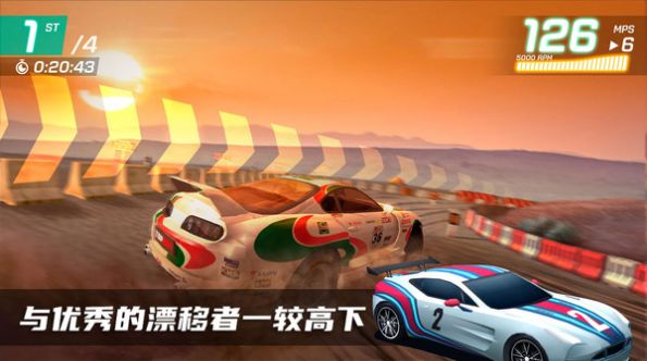 驾驶汽车模拟器游戏官方最新版图片2