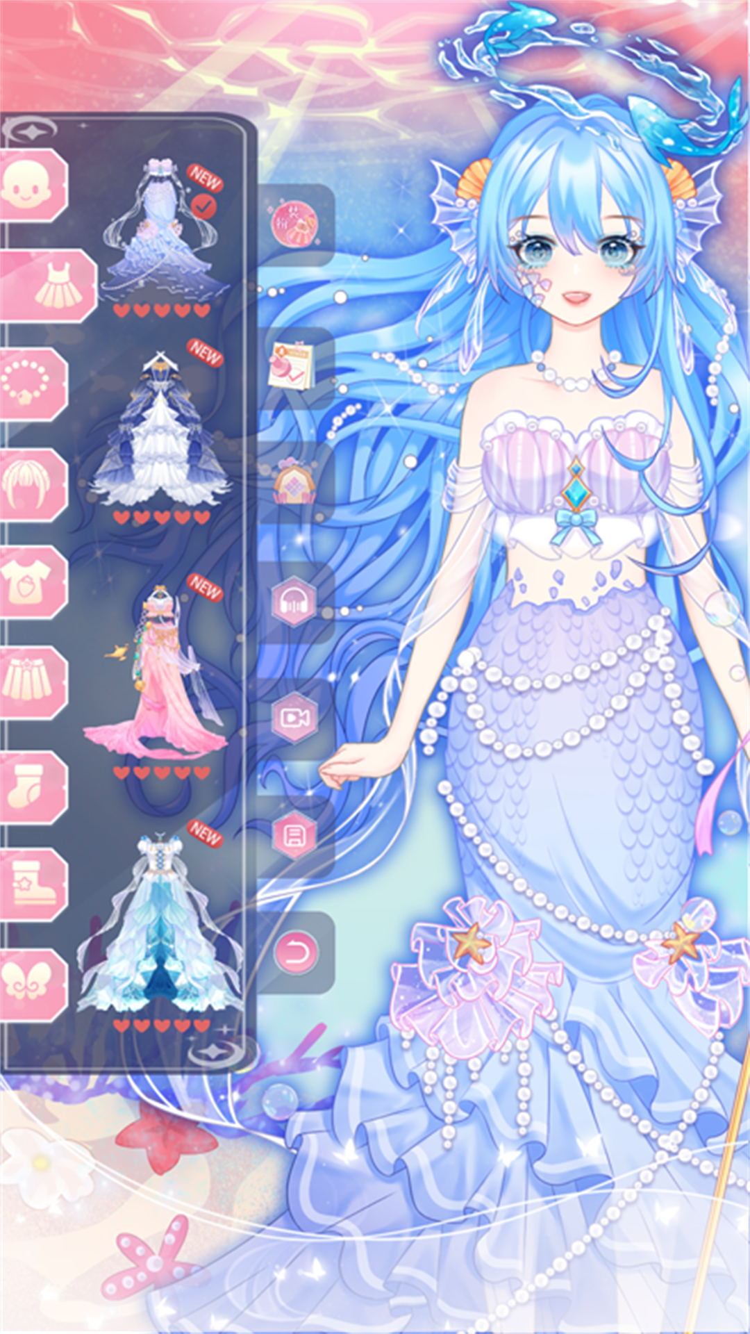 时尚公主梦幻换装游戏官方版  11.7.1图2