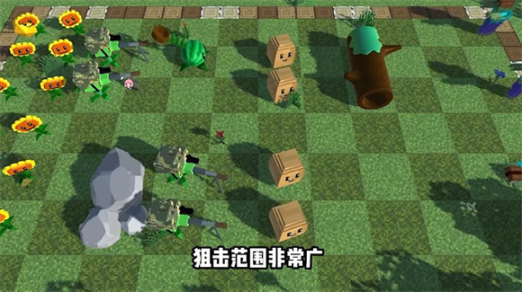 MCPVZ最新版下载安装手机版图片2