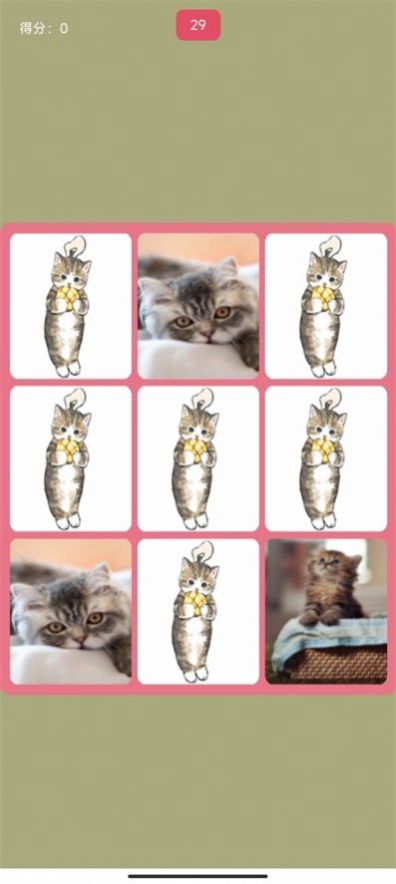 捕获猫妖游戏安卓手机版  v1.0图1