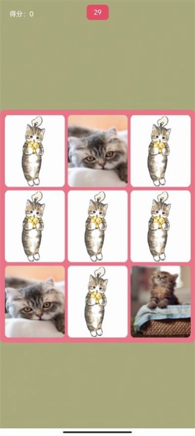 捕获猫妖游戏安卓手机版图片1
