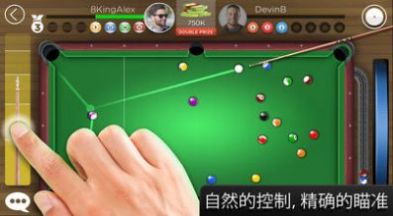 8 Ball Kings of Pool下载安装中文联机版  v1.25.2图2
