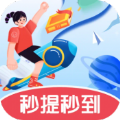 答题刷刷红包版下载_答题刷刷游戏红包正版 v1.30.57