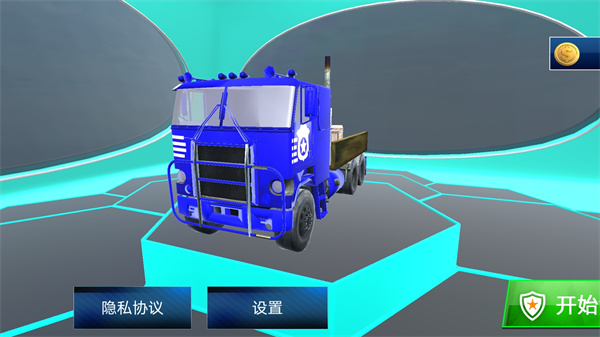 美洲卡车模拟游戏安卓版图片1